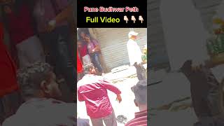 Full video On my YouTube channel #pune #budhwarpeth
