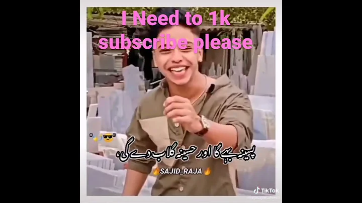 I need 1k subscribe my YouTube channel