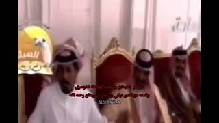 ربعي عتيبه من العارض ليا الحره 🔥