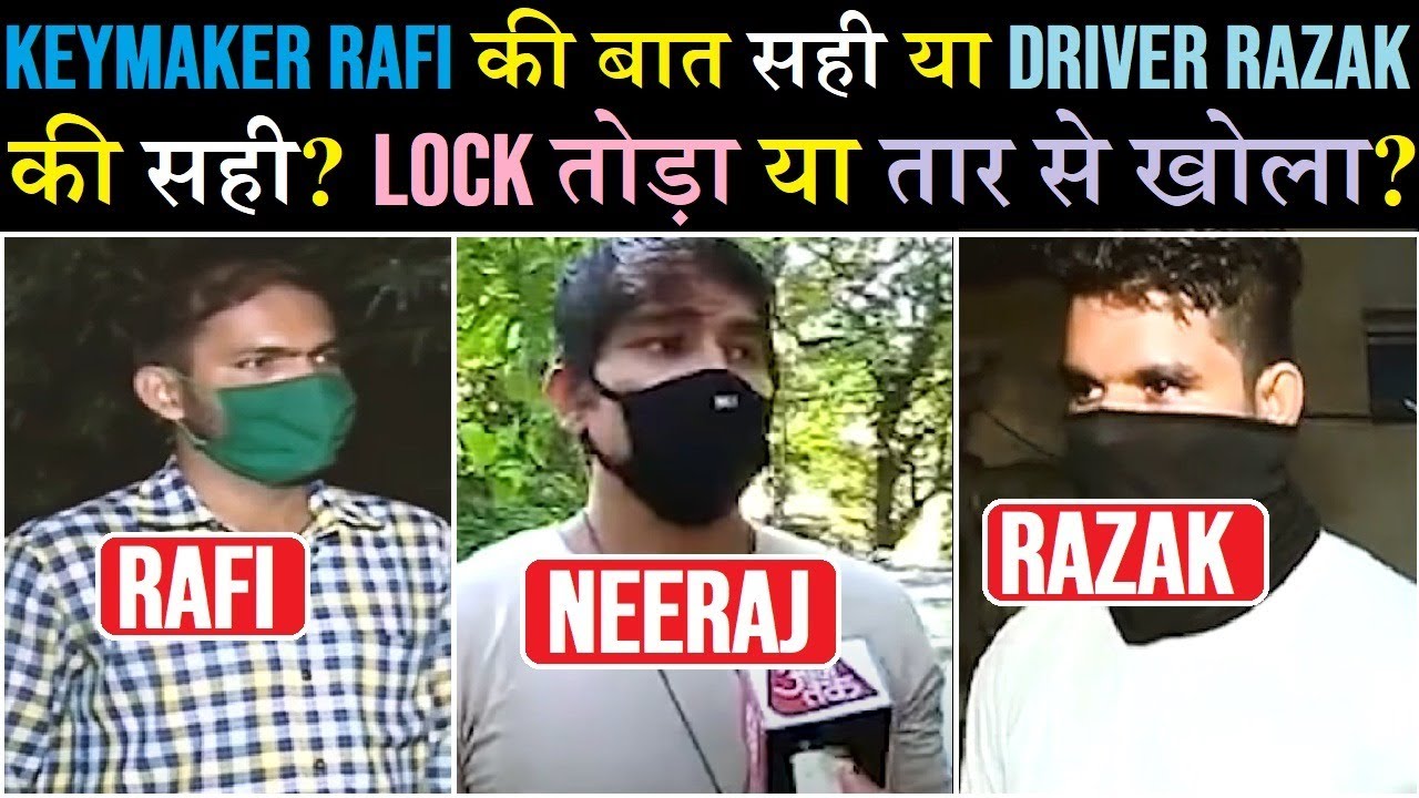 Rafi Razak Why story of Keymaker Rafi, Driver Razak and Cook Neeraj versions are ...