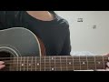 ammo / なんでもない 弾き語り