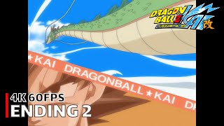 Dragon Ball Kai - Ending 2 [4K 60FPS | Creditless | CC]