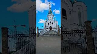 Храни нас ,Господи, храни!🙏 #снамибог#Калининград #Россия #церковь#храм #Kaliningrad #Kirche