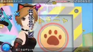 Project Diva Extend - Nekomimi Switch EXTREME