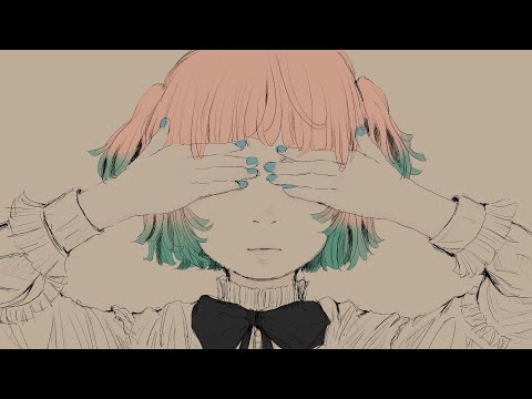 mii「エメ。」feat.初音ミク(Miku Hatsune)