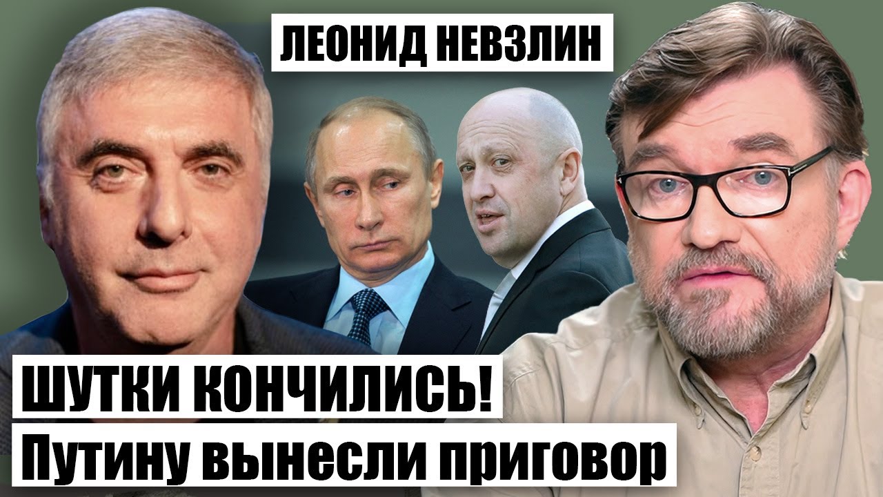 Какая машина у пригожина