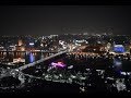 Cairo Tower Night View