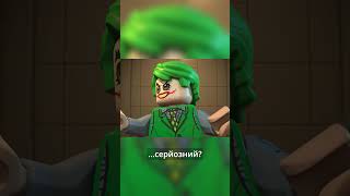 LEGO Batman: Legacy of the Dark Knight | Трейлер українською