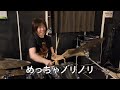 VALKYRIE ZERO 公式練習