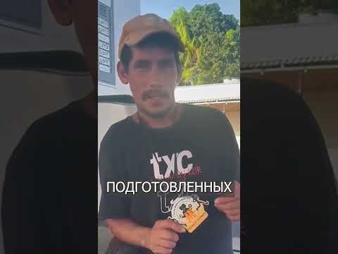 Пьяный МУЖИК в Шлёпках Выиграл Забег Профессионалов