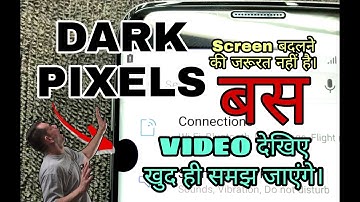 #techtalkies How to remove black spot (Dead Pixels) from your screen. 100% Working