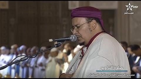 تلاوة خاشعة للشيخ عمر القزابري من صلاة التراويح - سورة سبأ
