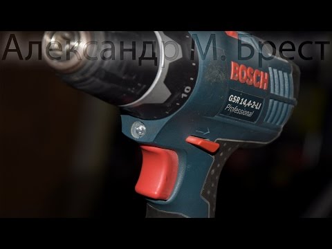 Чиним gsr 14.4 Bosch \\ Ремонт редуктора \\ Вывалился патрон \\ Отвалился \\ Паз для стопорного кольца