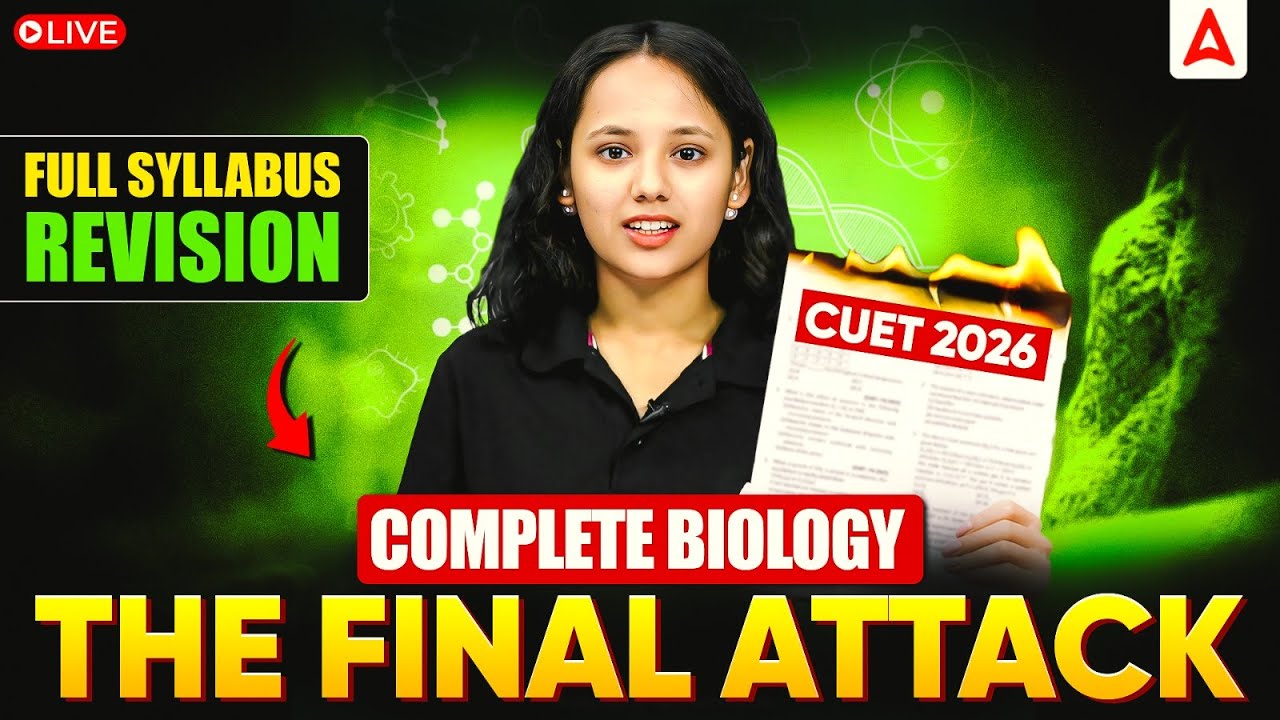CUET 2026 Biology | CUET Biology Complete Syllabus Revision in One Shot ...