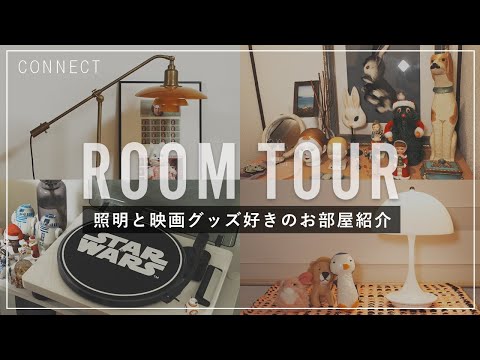 専用のお部屋 茗荷谷駅前センター です🌷 オートロック付きのマンション・4階