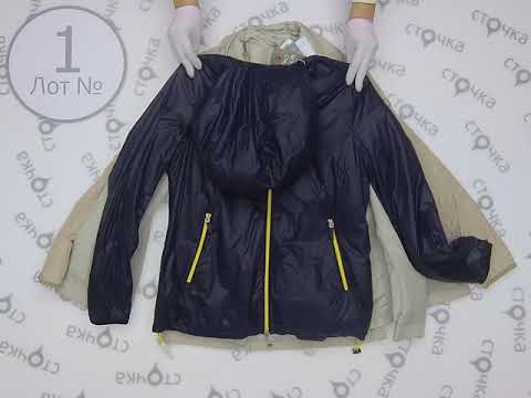 Geox women jackets