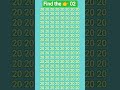 find the odd number #mathematics #quiz #iqtes #iqlegend #facts #education #riddles