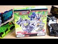 メタルクラスタホッパーもラインナップ！CP絵柄がすごいよ！ガンバライジングバーストライズパック BOX開封レビュー！仮面ライダーゼロワン