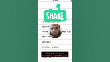 #support #icarefoundation #charity #zakat #sadaqa #poor #needy #needyoursupport #icare #insta
