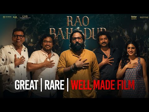 Sandeep Reddy Vanga about Rao Bahadur | Satya Dev | Venkatesh Maha | Deepa Thomas | A + S