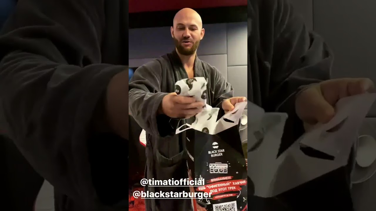 Тимати и Джиган Охуенный хавчик - YouTube