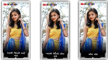 Jagdish Rathva New Video 2023 Timli Status 4k Gujarati WhatsApp Timli lover status