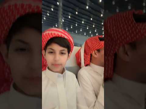 سلم لي الطاره وسلم لي الجيب