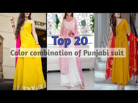 100 + mehndi colour combinations punjabi salwar suit design | Suit contrast  ideas | Punjabi Suit - YouTube