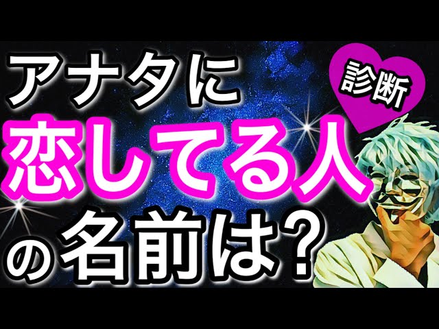 心理ライフハッカーねおの人気動画 Youtubeランキング