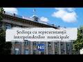 Conferință De Presă Privind Situația Apei La Bălți