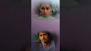 Nammaka Tappani Song Lyrics Bommarillu Movie Soulful Telugu Melody