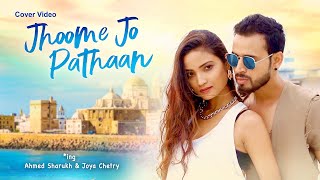 Jhoome Jo Pathaan Song | Cover Video 2023