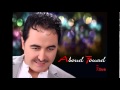 Aboud fouad live 2015