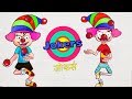 Jokers  bandbudh aur budbak new episode  funny hindi cartoon for kids