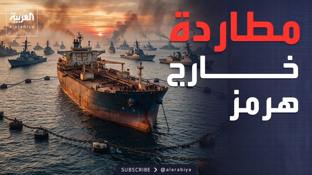 -����� ����-.. ������ ���� ����� ���� �������� �� ��� �����
 - نشر قبل 5 دقيقة