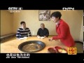 走遍中国 《八方小吃》 第13集 哈尔滨小吃——土洋荟萃 标清版