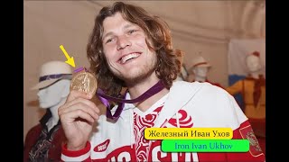 Иван Ухов пьяный прыжок и олимпийское золото! / Ivan Ukhov drunk jump and Olympic gold!