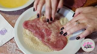 Шницель из свиной вырезки в панировке с кунжутом ( РЕЦЕПТ )
