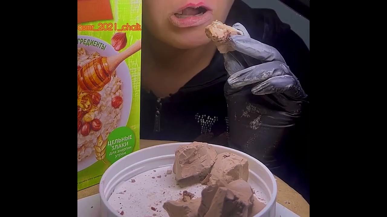 Глина Розовая узбечка💖😍 inst: @asmr_2021_chalk - YouTube