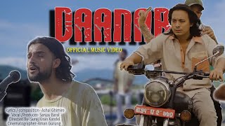 DAANAB - SANJAY BARAL FT. KAPIL JUNG MAGAR | OFFICIAL MUSIC VIDEO 2023