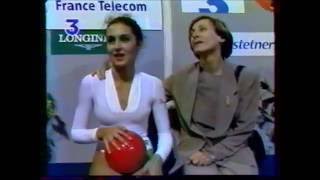 Maria PETROVA (BUL) ball - 1994 Paris worlds EF