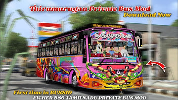 Thirumurugan TN private bus mod released || Eicher BS6 bus mod BUSSID