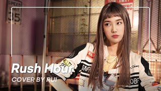 Crush - Rush Hour Featj-Hope Of Bts This Is Crush Hour