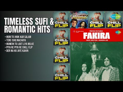 रूहानी सूफी और रोमांटिक नग्मे | Kishore Kumar Songs | Hum To Jhuk Kar Salam | Tere Ishq Nachaya