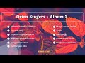 Orion singers  album 2