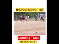 1600meter Running Track🔥🔥 #running #run #runningmotivation #runningmotivation #defence #police #run