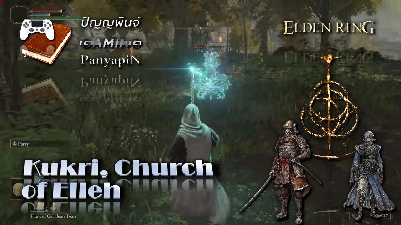 Kukri, Church of Elleh Elden Ring YouTube