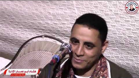 من سورة الأحزاب للشيخ احمد كمال العيسوى سنوية حسن دياب قرية الحوارته
