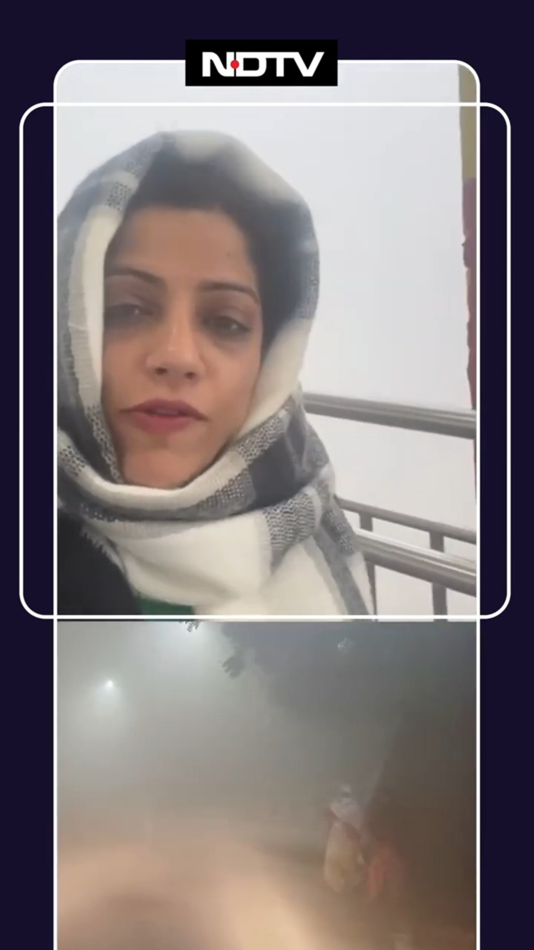 Dense Fog In Delhi NCR: घर से निकलें ज़रा संभलकर! | Weather Update | Cold Wave | Delhi Fog | SHORTS
