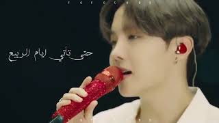 Spring Day BTS Dear Class Of 2020  مترجم